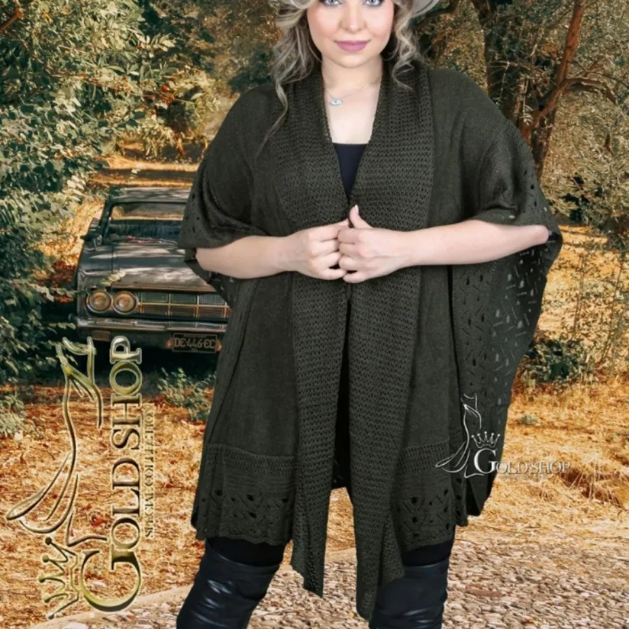 پانچ بافت تارا