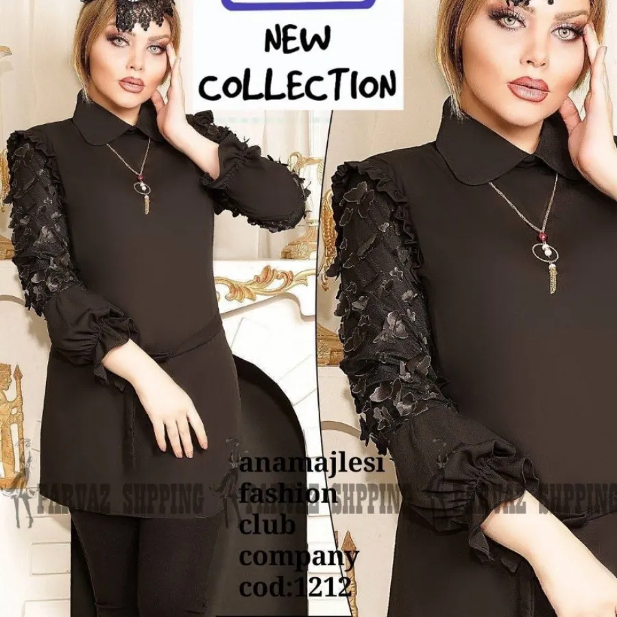 شومیز مجلسی سحر