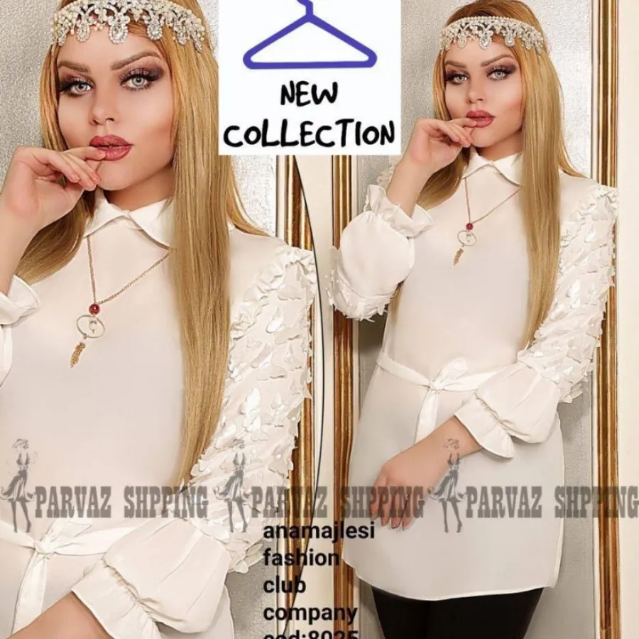 شومیز مجلسی سحر