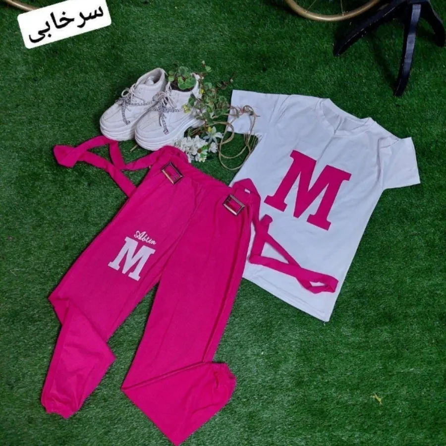 ست راحتی اسپرت