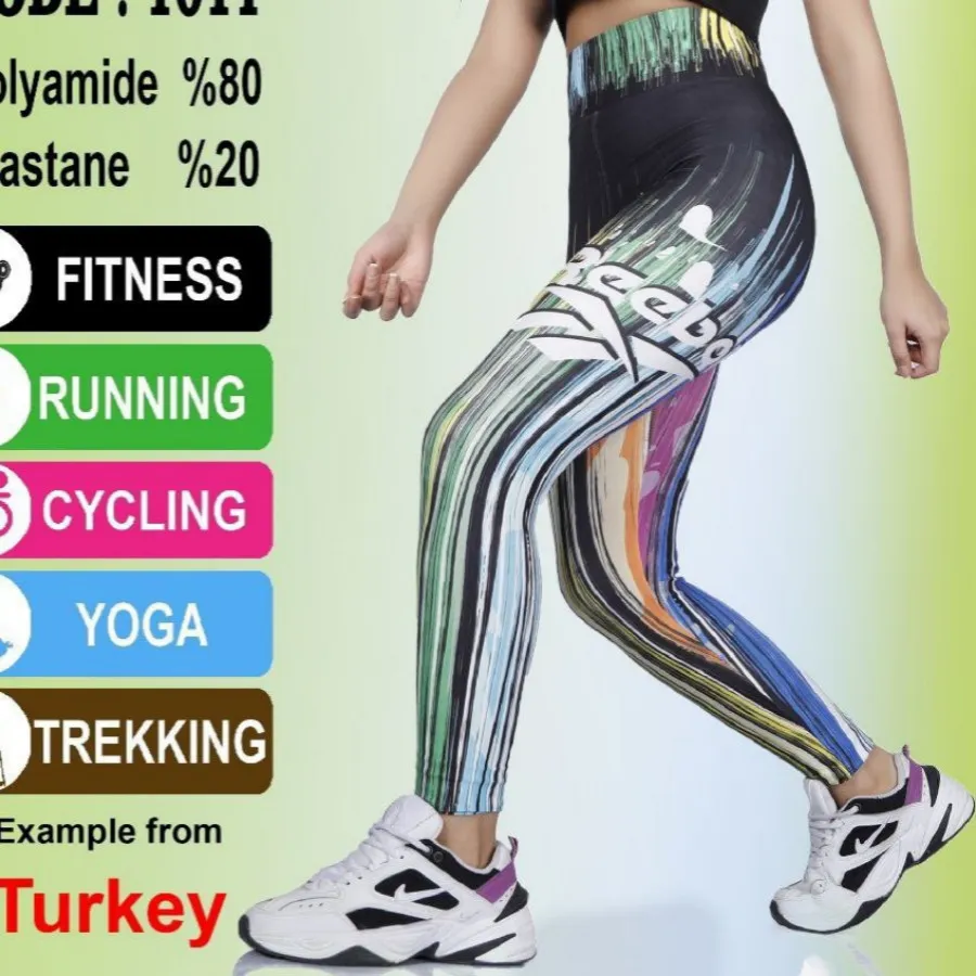 لگ ورزشی نیدل