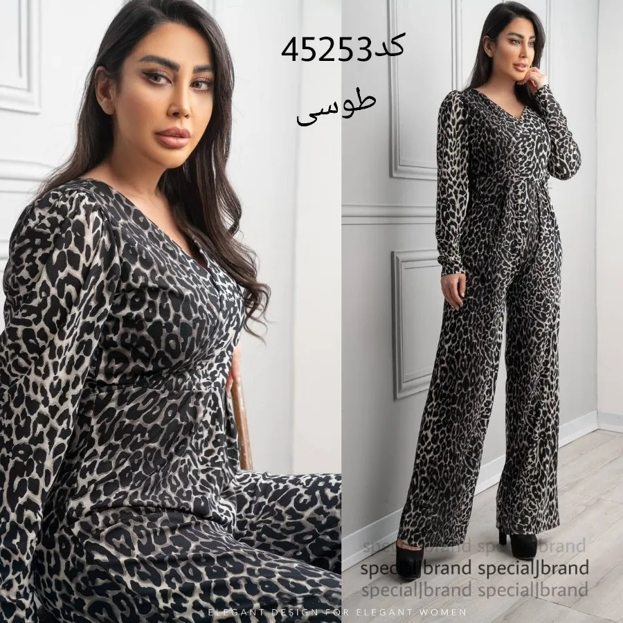 سرهمی پلنگی