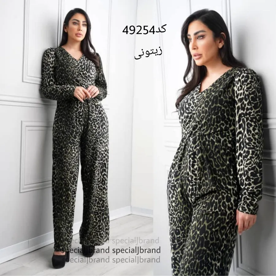 سرهمی پلنگی