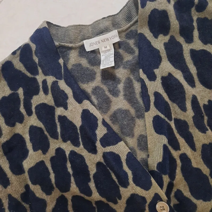 کت بافت پلنگی