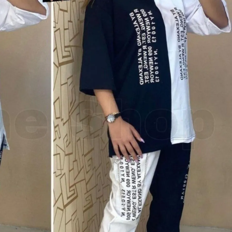 ست راحتی اسپرت