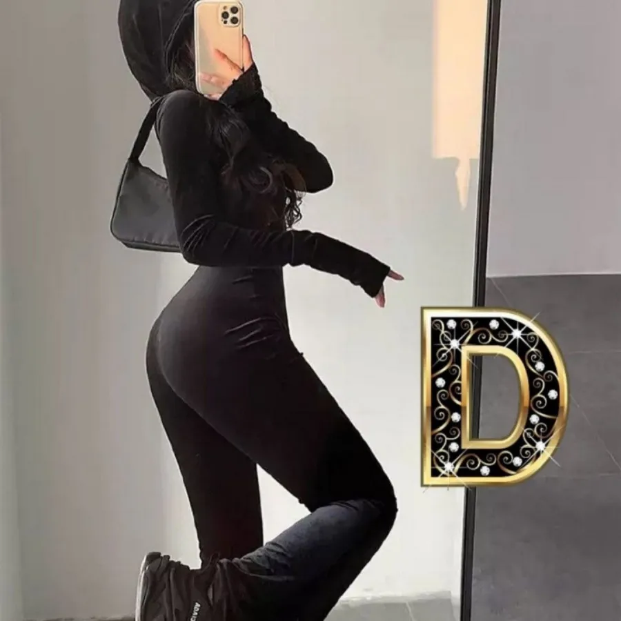 سرهمی/اورال بوتکات