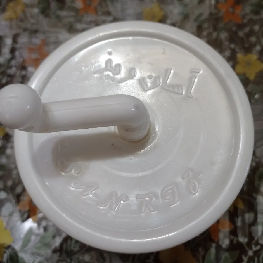 ظرف رب،ربی