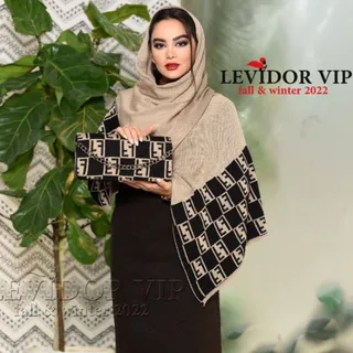 ست شال و کیف الهه