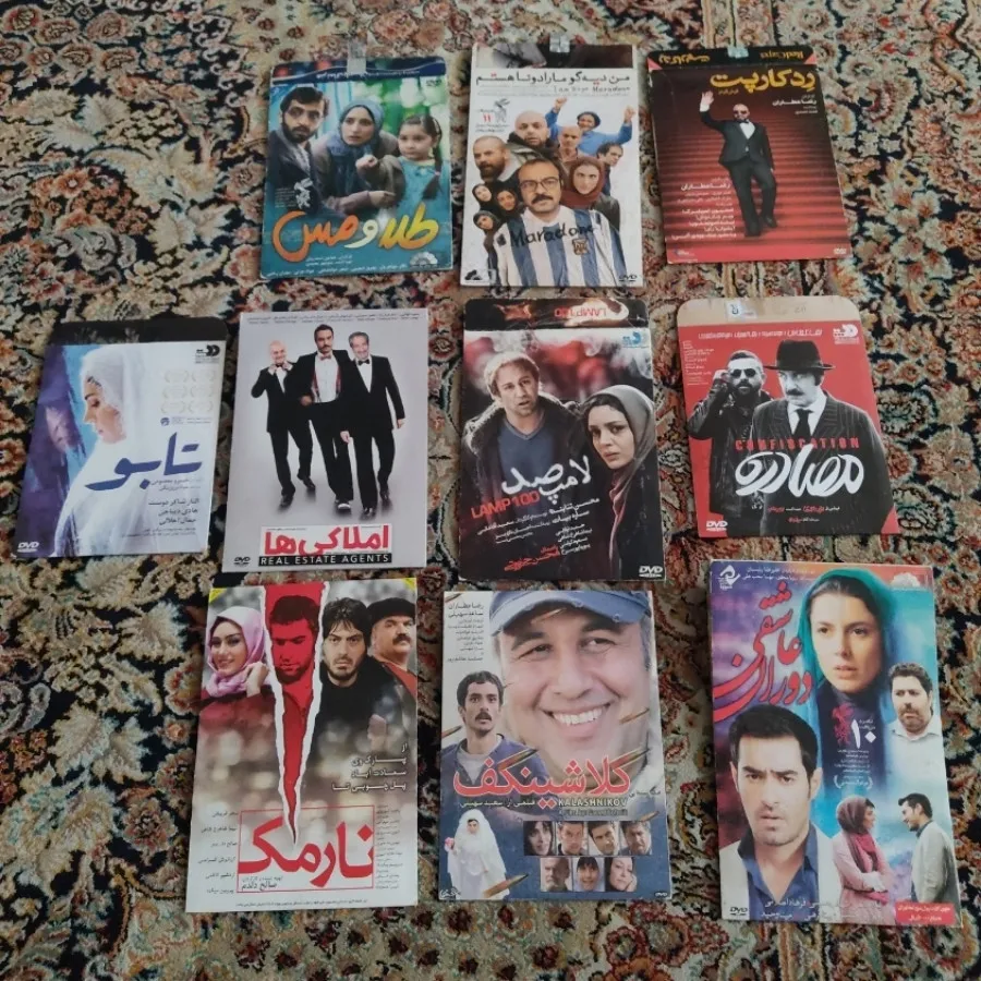 کمدا | قیمت و خرید فیلم سینمایی رده سنی +18 سبک بازی ریال پلتفرم نمید