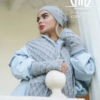 شال و کلاه و ساق دست