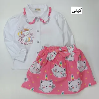 شومیز دامن یقه چین دار