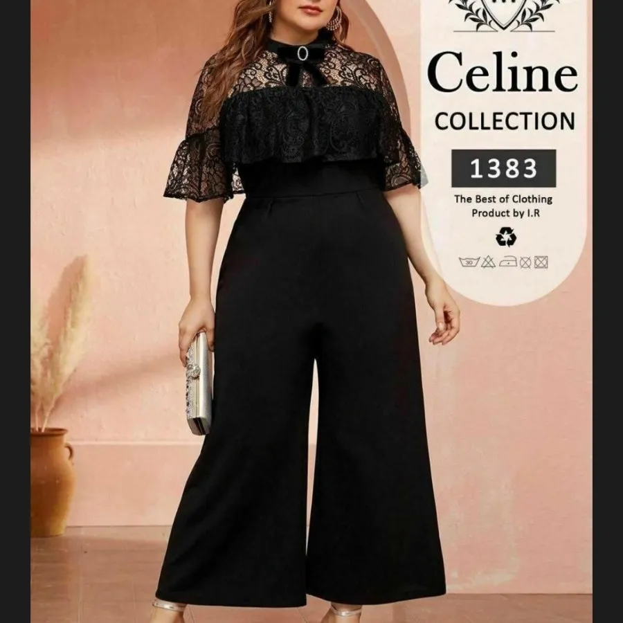 سرهمی سایز بزرگ