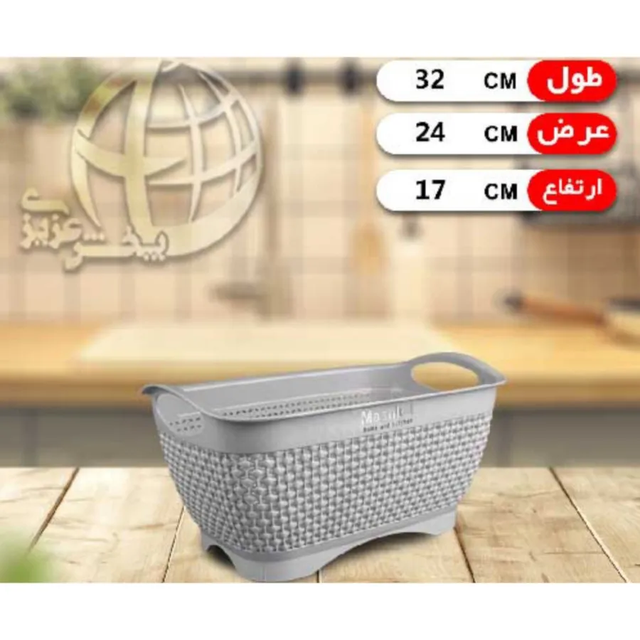 سبد