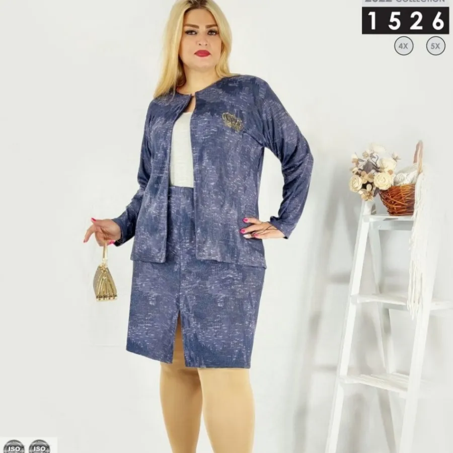 کت و دامن سایز بزرگ