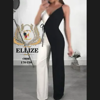 سرهمی/اورال الیزه