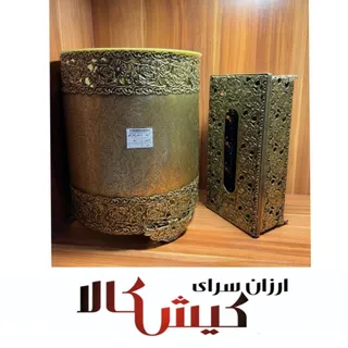 سطل و جادستمال