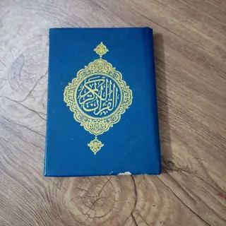 کتاب قرآن جیبی