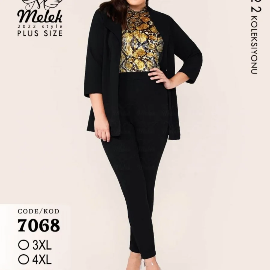 کت و شلوار سایز بزرگ