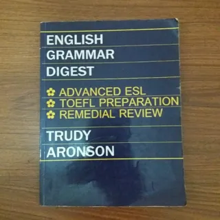 کتاب تافل