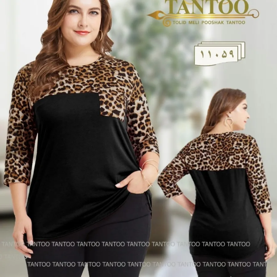 بلوز سایز بزرگ