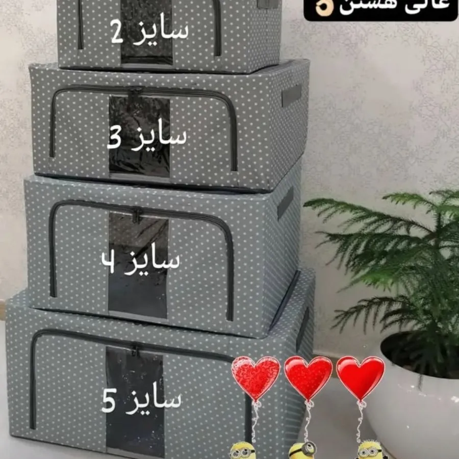 باکس برزنتی