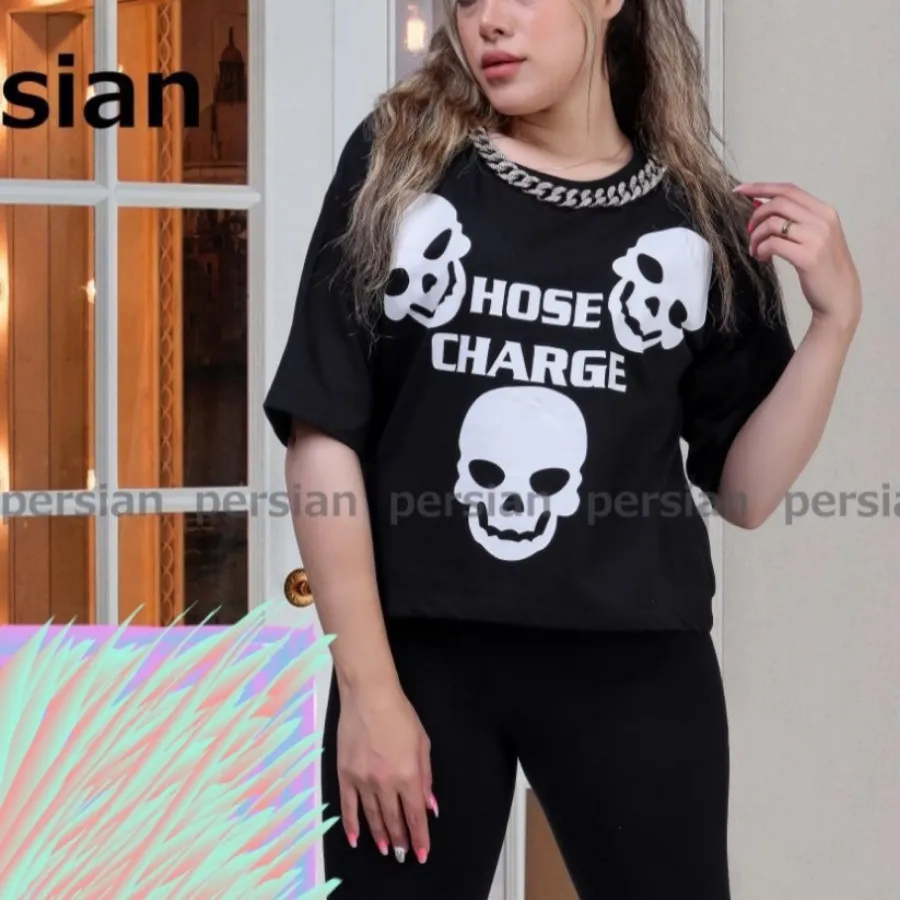 کراپ اسکلتی