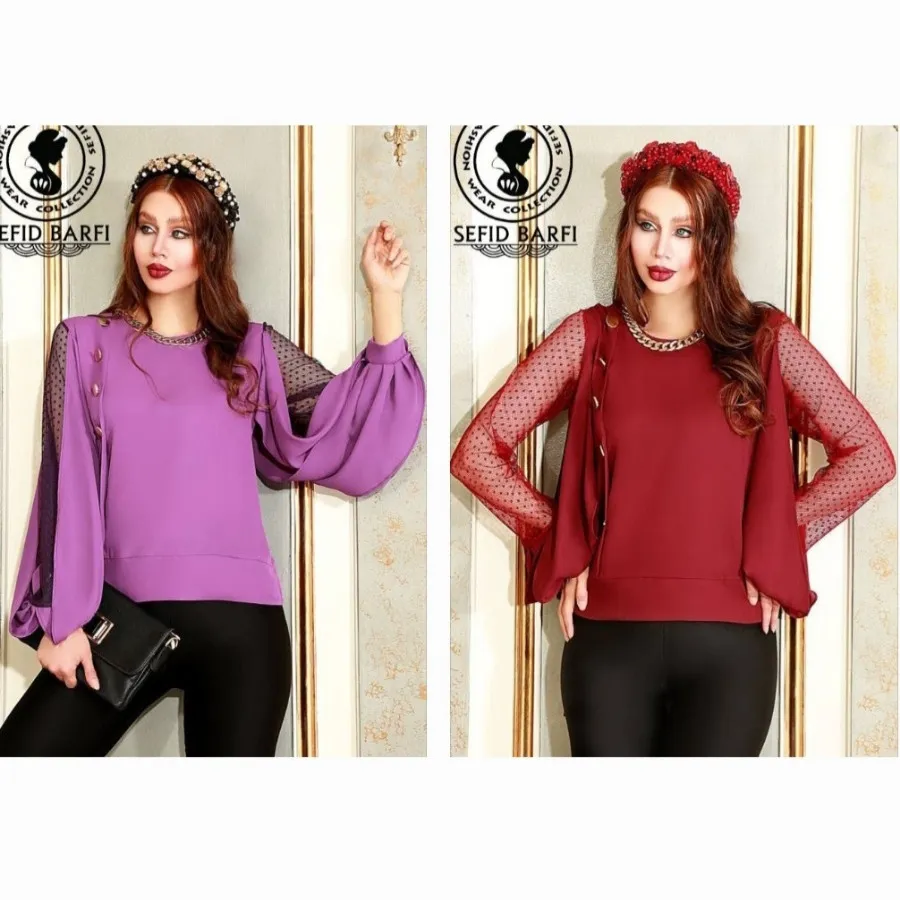 شومیز مجلسی آیلار