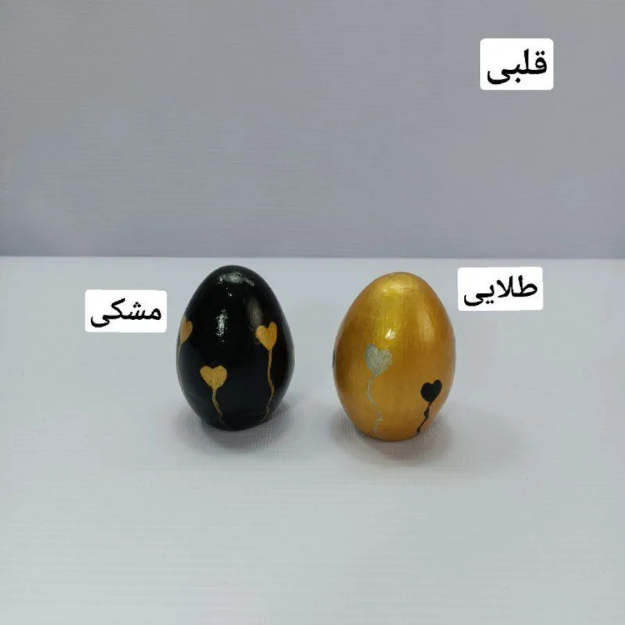 تخم مرغ سفالی رنگی