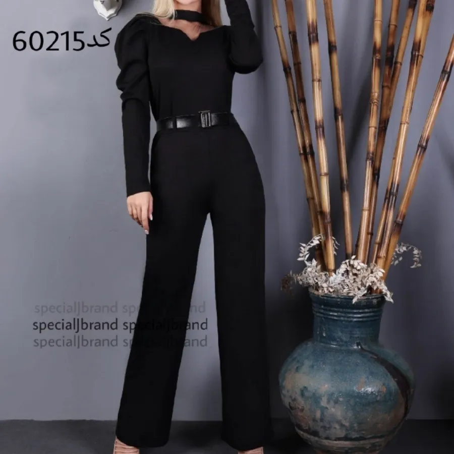 سرهمی/اورال مجلسی