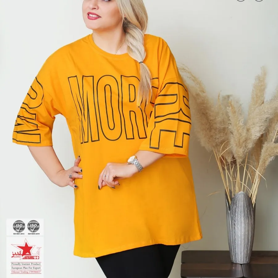 تیشرت لانگ سایز بزرگ