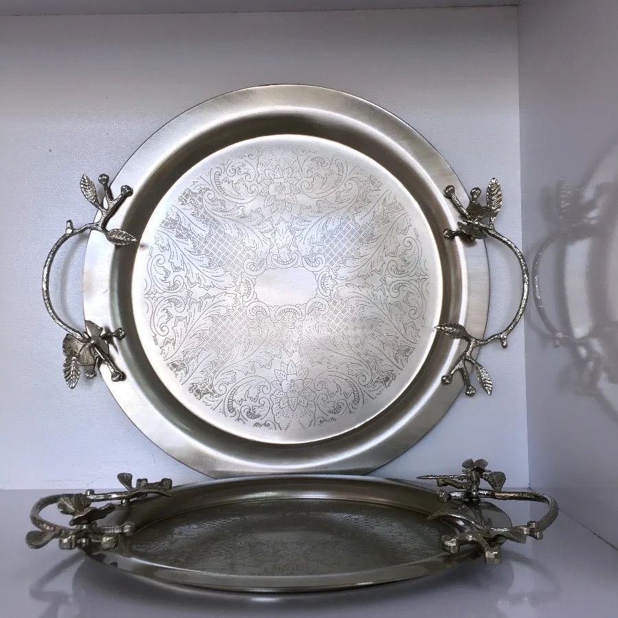 سینی لاکچری