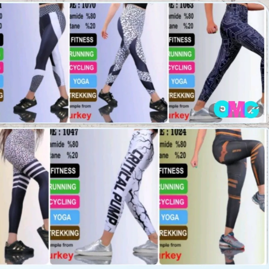 لگ ورزشی نیدل