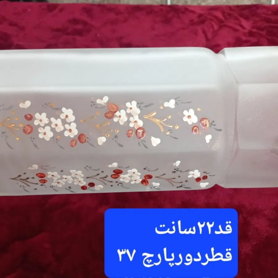 پارچ قدیمی