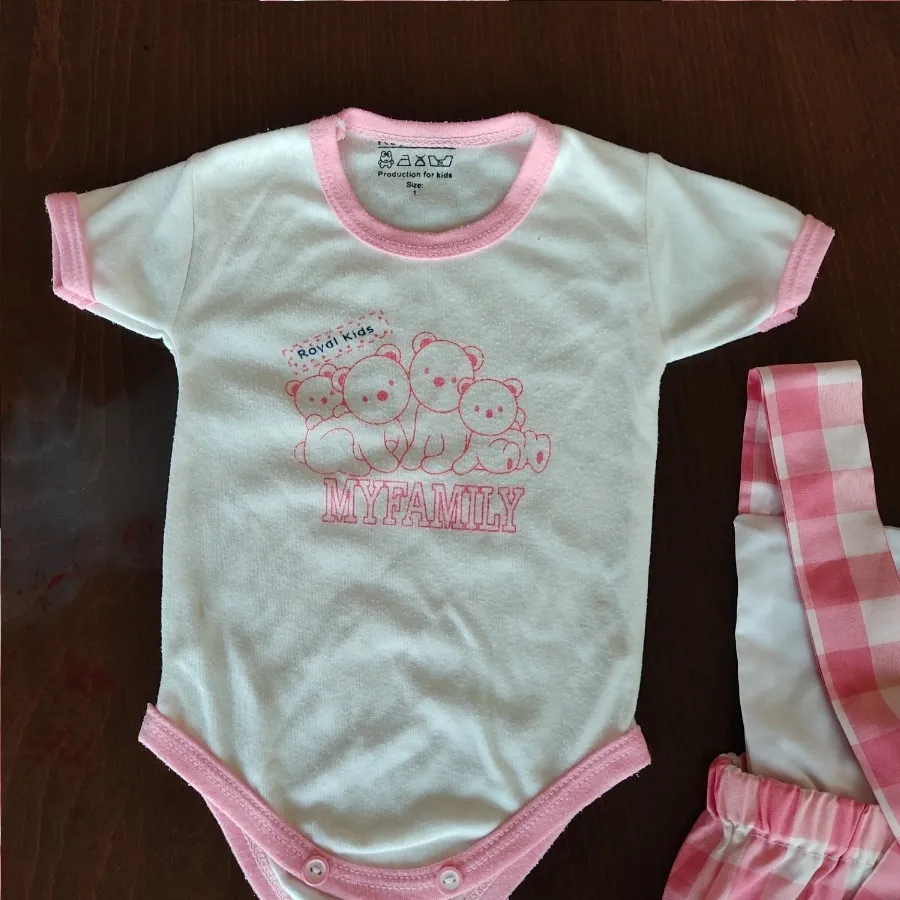 سرهمی ورامپر