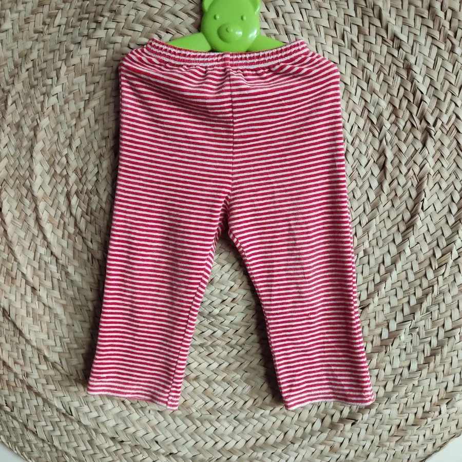 شلوار حوله ای