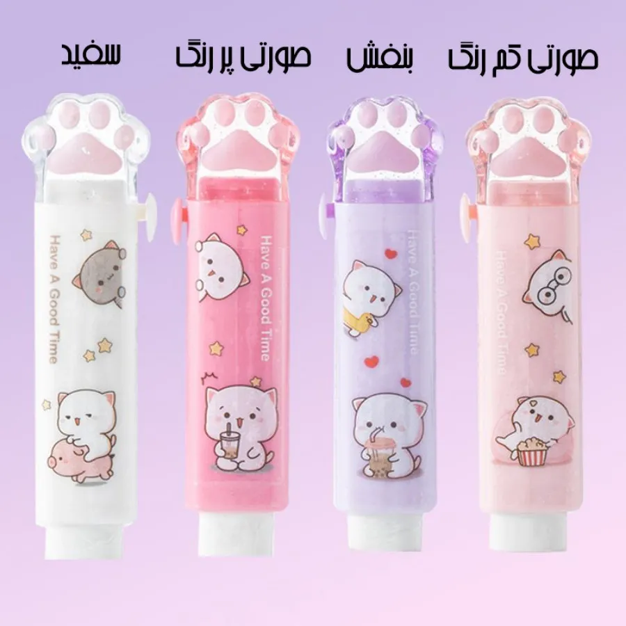 پاکن کاتری پنجه کریستالی