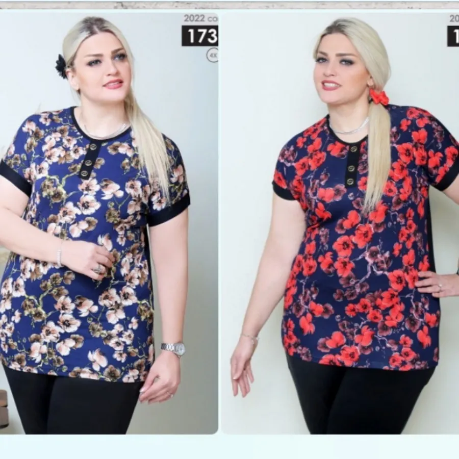 تیشرت سایز بزرگ