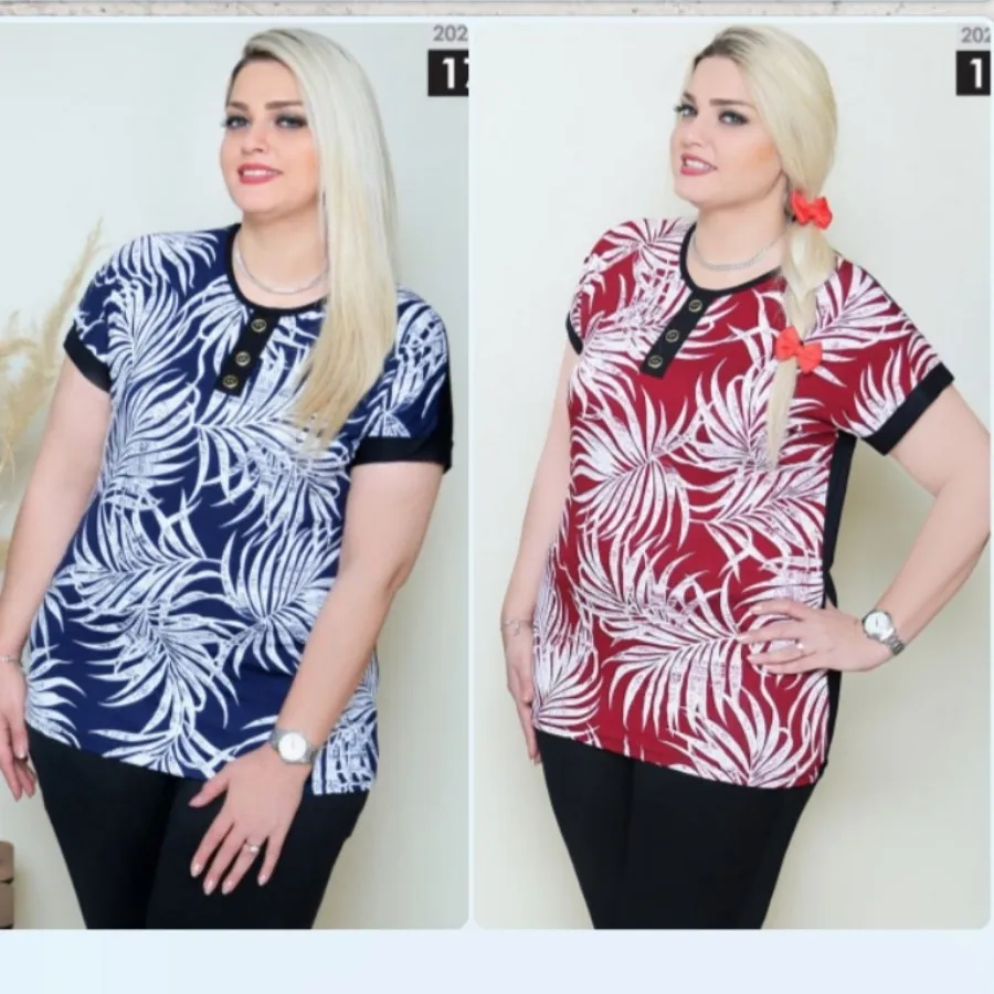 تیشرت سایز بزرگ