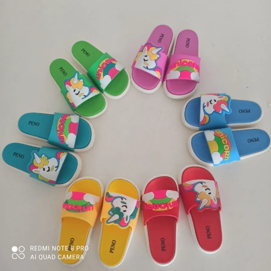 ارسال رایگان ?مفتتت