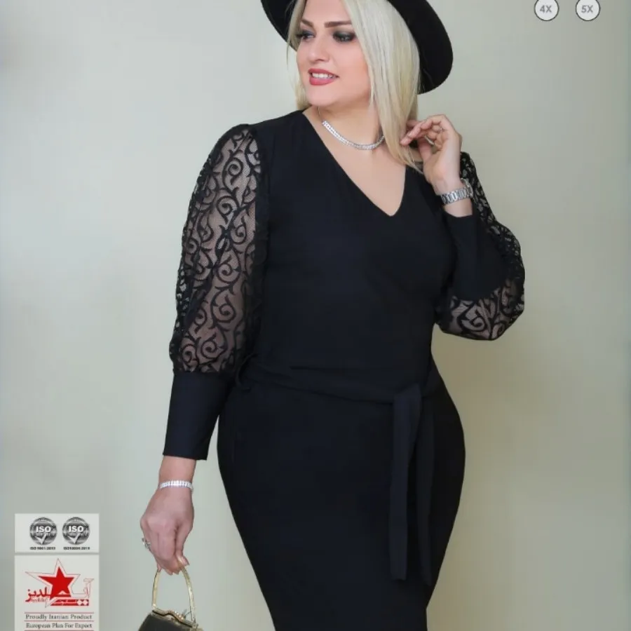 سرهمی/ اورال سایز بزرگ