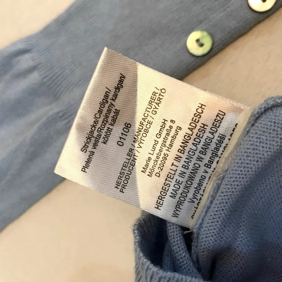 بافت اسمارا