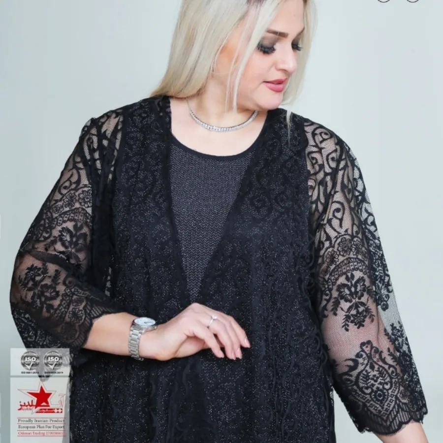 رویه مجلسی سایز بزرگ