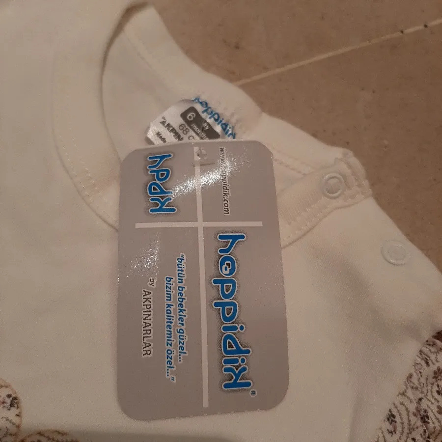 سرهمی لاکچری نوزادی ترک