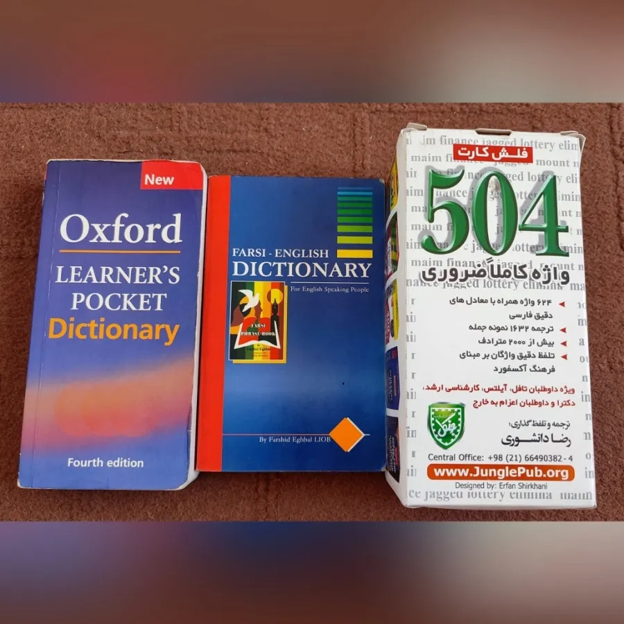 فلش کارت 504+ دیکشنری