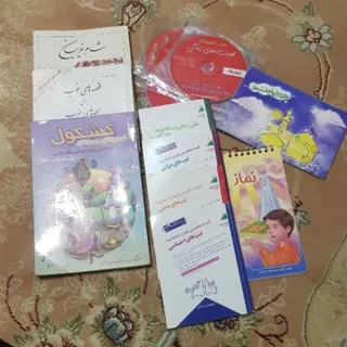 تعدادی کتاب