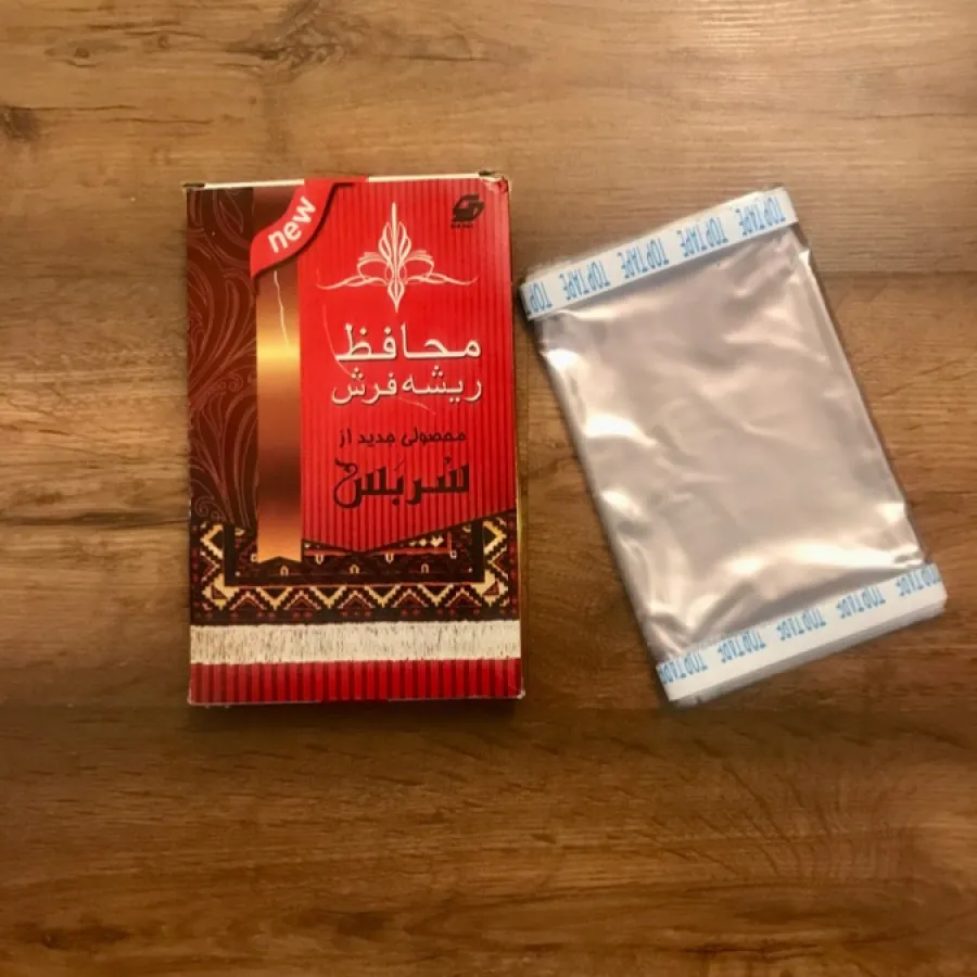 محافظ ریشه