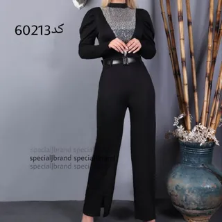 سرهمی/اورال مجلسی