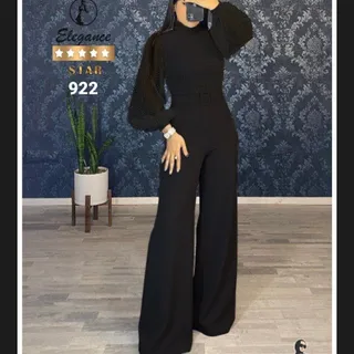 سرهمی/اورال مجلسی