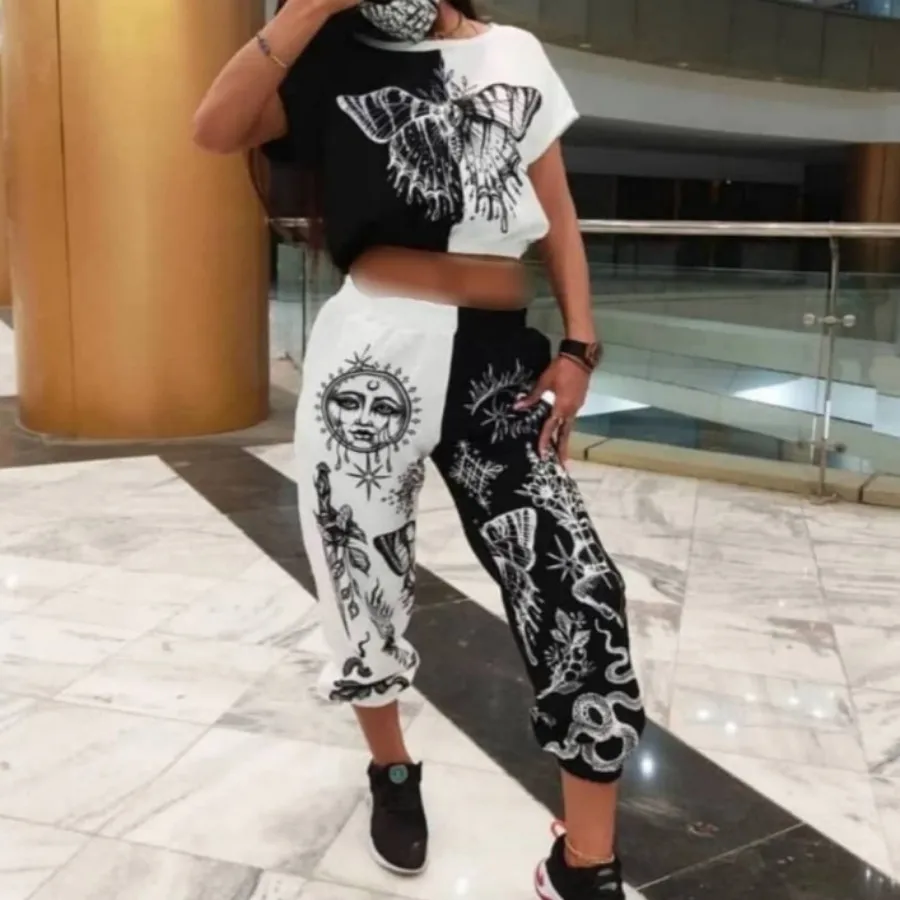 ست راحتی خورشید