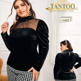 بلوز مجلسی سایز بزرگ